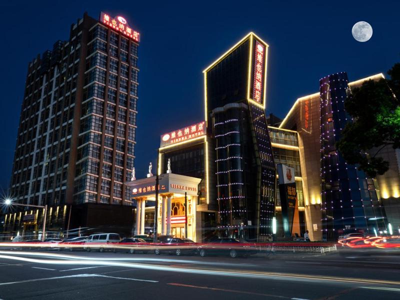 Vienna Hotel Shanghai Songjiang Wanda Exterior foto
